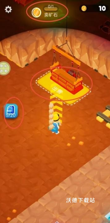 黄金矿场下载_https://www.wordpress6.com_模拟经营_第2张