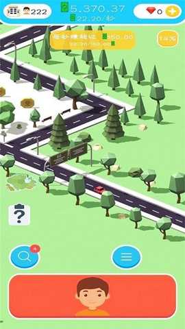 空岛城市建筑大亨下载_https://www.wordpress6.com_模拟经营_第1张