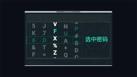 烽火荣都无人局下载_https://www.wordpress6.com_休闲益智_第1张