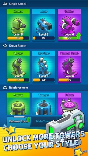 最强巨塔下载_https://www.wordpress6.com_休闲益智_第1张