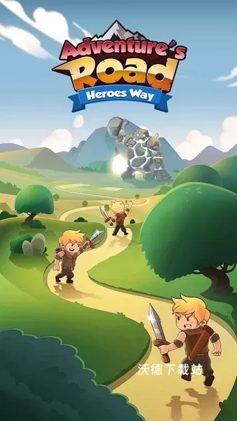 冒险之路英雄之路下载_https://www.wordpress6.com_休闲益智_第2张