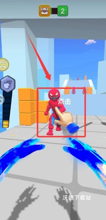 大冒险之旅下载_https://www.wordpress6.com_休闲益智_第2张