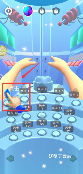 大冒险之旅下载_https://www.wordpress6.com_休闲益智_第1张