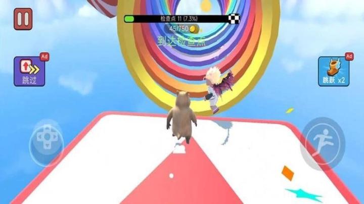 方块飞跃下载_https://www.wordpress6.com_休闲益智_第1张