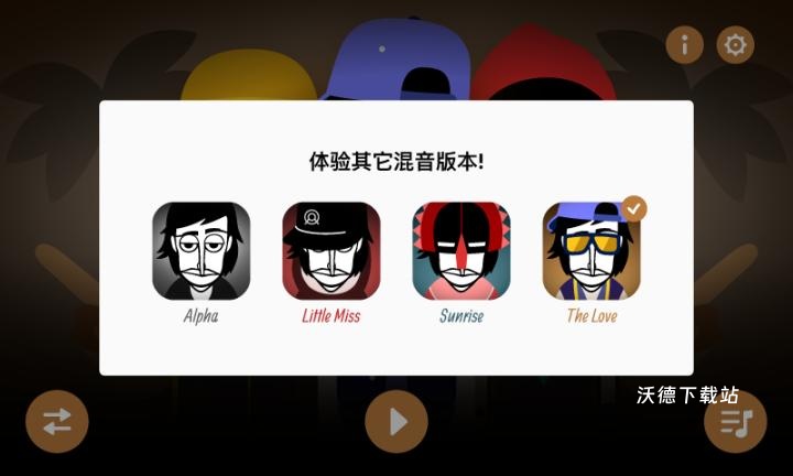 节奏盒子TheCalling下载_https://www.wordpress6.com_休闲益智_第1张