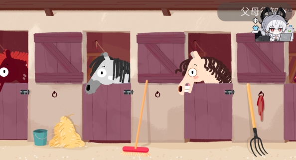 小马样式盒下载_https://www.wordpress6.com_休闲益智_第2张