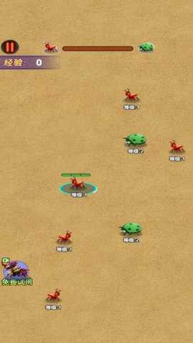 蚂蚁王者大冒险下载_https://www.wordpress6.com_休闲益智_第2张