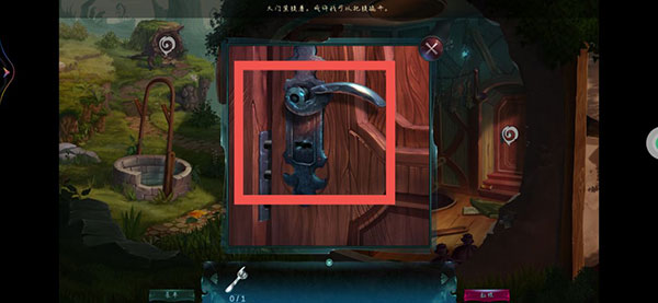 密室逃脱水果迷屋最新版下载_https://www.wordpress6.com_动作冒险_第4张