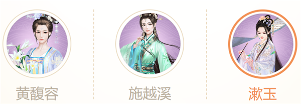 宫廷计手游下载_https://www.wordpress6.com_角色扮演_第2张