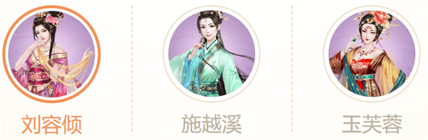 宫廷计手游下载_https://www.wordpress6.com_角色扮演_第4张