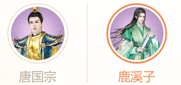 宫廷计手游下载_https://www.wordpress6.com_角色扮演_第7张