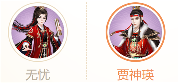 宫廷计手游下载_https://www.wordpress6.com_角色扮演_第9张