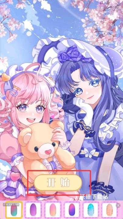 星梦少女换装下载_https://www.wordpress6.com_休闲益智_第2张