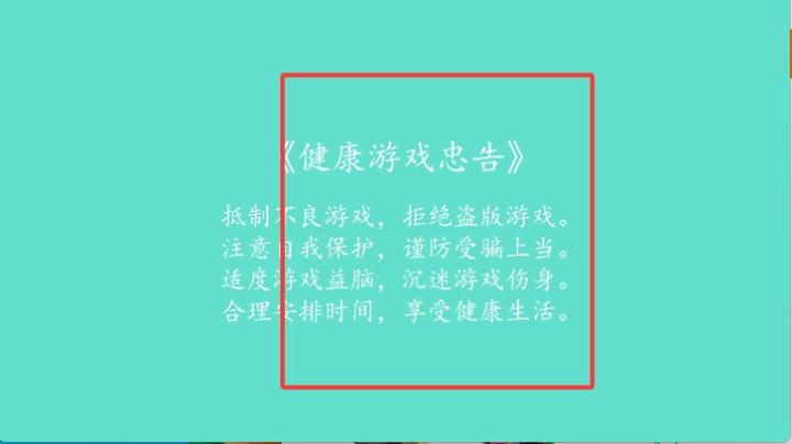 一起来做饭下载_https://www.wordpress6.com_休闲益智_第1张