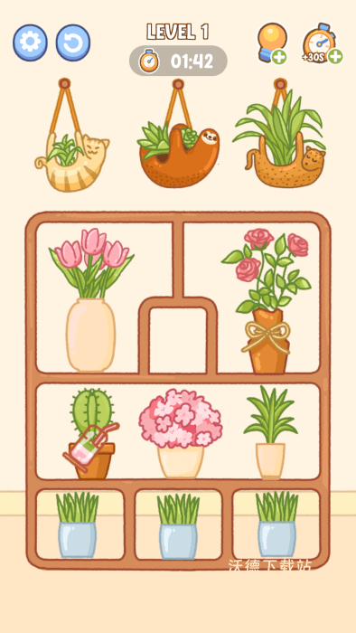 完美舒适下载_https://www.wordpress6.com_休闲益智_第2张