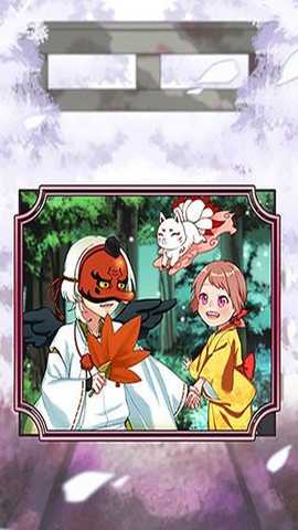 巫女的百年约定下载_https://www.wordpress6.com_角色扮演_第1张