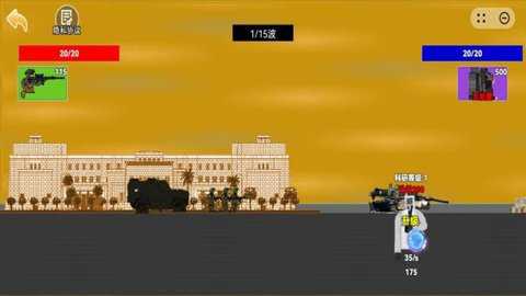 战争征服者下载_https://www.wordpress6.com_策略卡牌_第1张