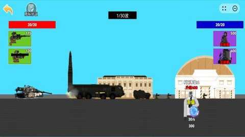 战争征服者下载_https://www.wordpress6.com_策略卡牌_第2张