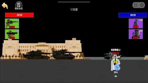 战争征服者下载_https://www.wordpress6.com_策略卡牌_第3张