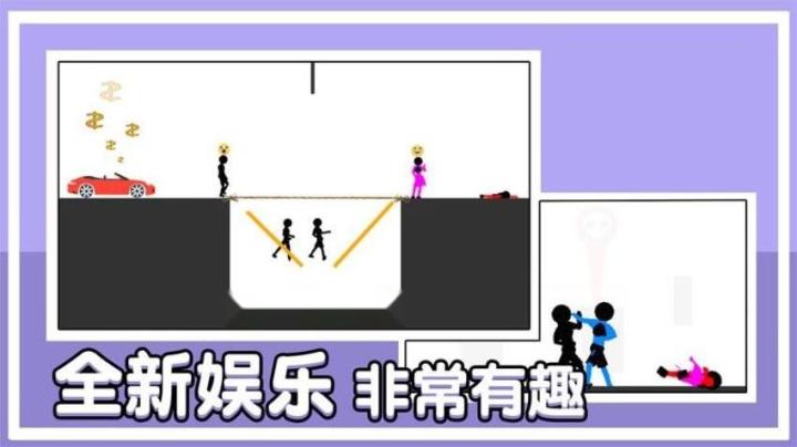 谁最后死去下载_https://www.wordpress6.com_休闲益智_第2张