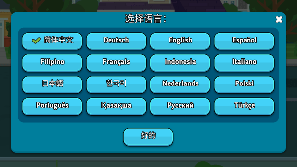 求生英雄传下载_https://www.wordpress6.com_策略卡牌_第1张