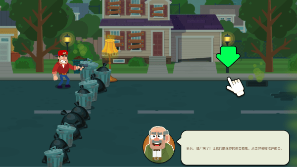 求生英雄传下载_https://www.wordpress6.com_策略卡牌_第2张