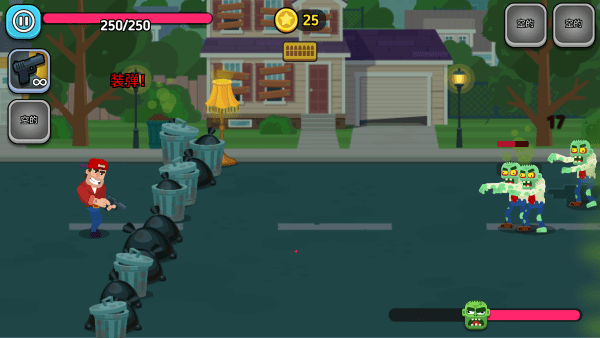 求生英雄传下载_https://www.wordpress6.com_策略卡牌_第3张