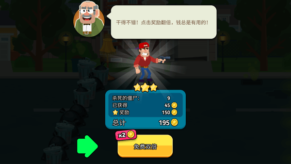 求生英雄传下载_https://www.wordpress6.com_策略卡牌_第5张