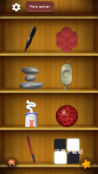 一款解压神器下载_https://www.wordpress6.com_休闲益智_第2张