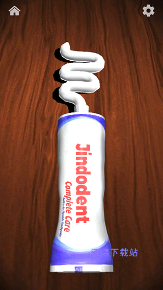 一款解压神器下载_https://www.wordpress6.com_休闲益智_第3张