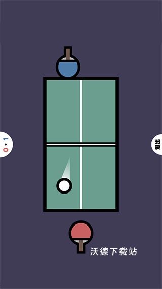 双人竞技场下载_https://www.wordpress6.com_休闲益智_第7张