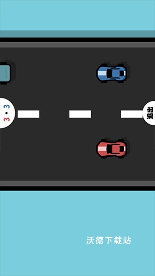 双人竞技场下载_https://www.wordpress6.com_休闲益智_第8张