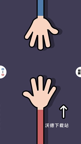 双人竞技场下载_https://www.wordpress6.com_休闲益智_第10张