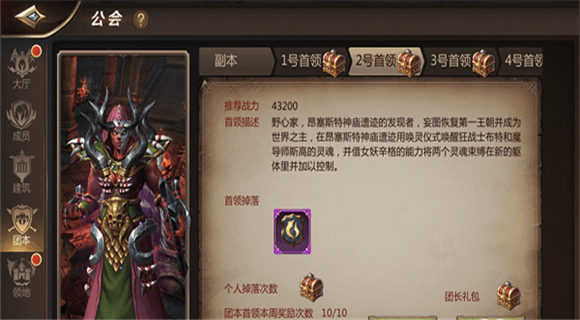 我叫mt4官网下载_https://www.wordpress6.com_角色扮演_第1张