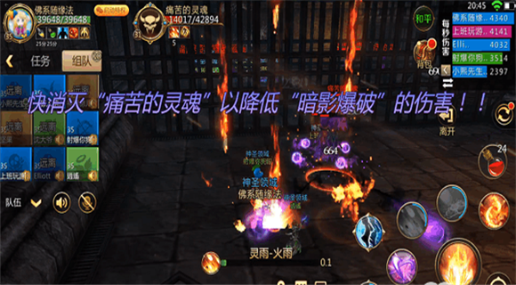 我叫mt4官网下载_https://www.wordpress6.com_角色扮演_第3张