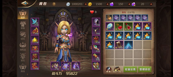 我叫mt4官网下载_https://www.wordpress6.com_角色扮演_第5张