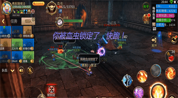 我叫mt4腾讯版下载_https://www.wordpress6.com_角色扮演_第2张