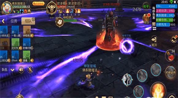 我叫mt4腾讯版下载_https://www.wordpress6.com_角色扮演_第4张