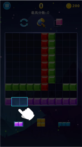 多牛百变方块_https://www.wordpress6.com_休闲益智_第3张