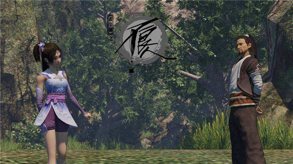 不良人3手游_https://www.wordpress6.com_角色扮演_第2张