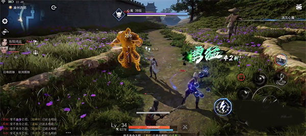 不良人3应用宝服_https://www.wordpress6.com_角色扮演_第1张