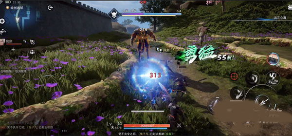 不良人3应用宝服_https://www.wordpress6.com_角色扮演_第3张