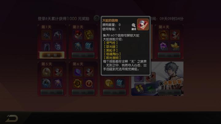 拳皇97OL下载_https://www.wordpress6.com_飞行射击_第1张