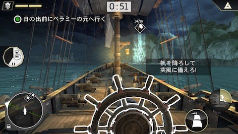 刺客信条海盗奇航_https://www.wordpress6.com_角色扮演_第3张