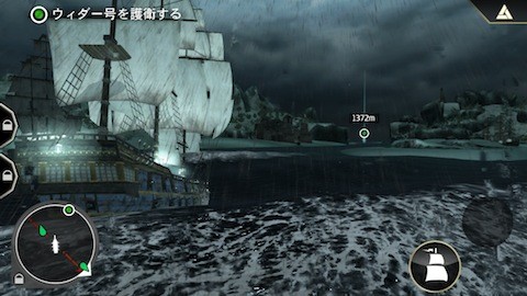 刺客信条海盗奇航_https://www.wordpress6.com_角色扮演_第7张