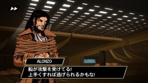 刺客信条海盗奇航_https://www.wordpress6.com_角色扮演_第10张