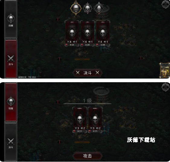 艾文镇崛起_https://www.wordpress6.com_模拟经营_第2张