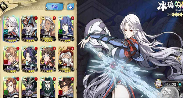 天地劫幽城再临下载_https://www.wordpress6.com_角色扮演_第3张