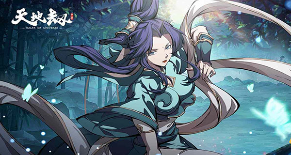 天地劫幽城再临下载_https://www.wordpress6.com_角色扮演_第5张