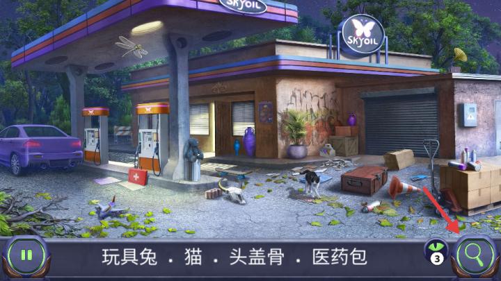 侦探艾伦坡_https://www.wordpress6.com_休闲益智_第2张